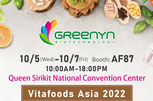 Welcome to Vitafoods Asia 2002_Greenyn Biotechnology
